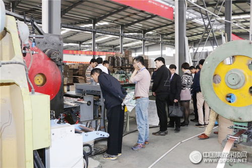 2016歐之杰品牌經銷商峰會 共創全房集成盛世，探索代理新機遇